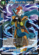 Tapion, Hero of the Calamity (BT14-049) [Cross Spirits] 