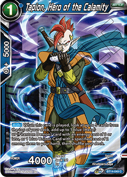 Tapion, Hero of the Calamity (BT14-049) [Cross Spirits] 