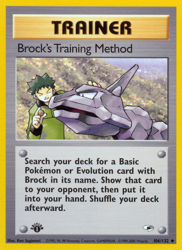 Brock's Training Method (106/132) [Gym Heroes 1st Edition] 