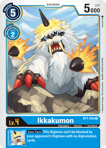 Ikkakumon [BT1-034] [Release Special Booster Ver.1.0] 