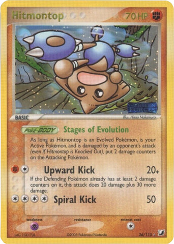 Hitmontop (26/115) (Stamped) [EX: Unseen Forces] 