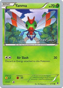 Yanma (3/119) (Bebe - Jesper Eriksen) [World Championships 2016] 