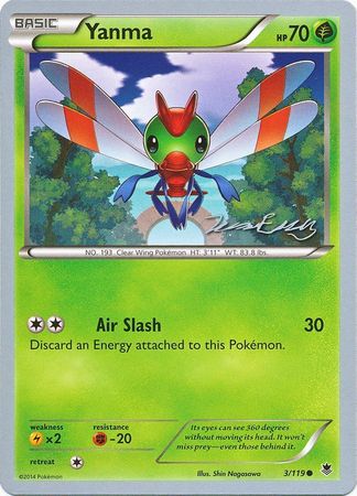 Yanma (3/119) (Bebe - Jesper Eriksen) [World Championships 2016] 