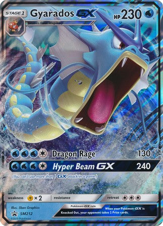 Gyarados GX (SM212) (Jumbo Card) [Sun &amp; Moon: Black Star Promos] 