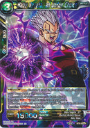 Baby Vegeta, an Unfair Choice (BT8-082) [Malicious Machinations] 