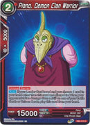 Piano, Demon Clan Warrior (DB3-018) [Giant Force] 