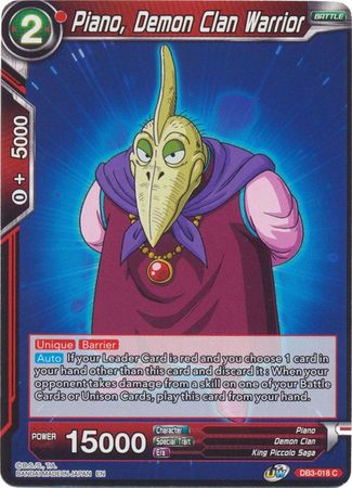 Piano, Demon Clan Warrior (DB3-018) [Giant Force] 