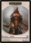 Soldier Token [Scars of Mirrodin Tokens] 