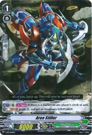 Area Stiller (V-PR/0169EN) [V Promo Cards] 