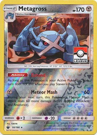 Metagross (95/168) (League Promo) [Sun &amp; Moon: Celestial Storm] 
