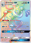 Greninja GX (133/131) [Sun &amp; Moon: Forbidden Light] 