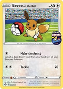 Eevee on the Ball (002/005) [Miscellaneous Cards] 