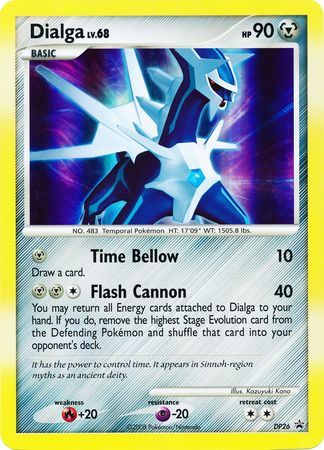 Dialga (DP26) (Jumbo Card) [Diamond &amp; Pearl: Black Star Promos] 