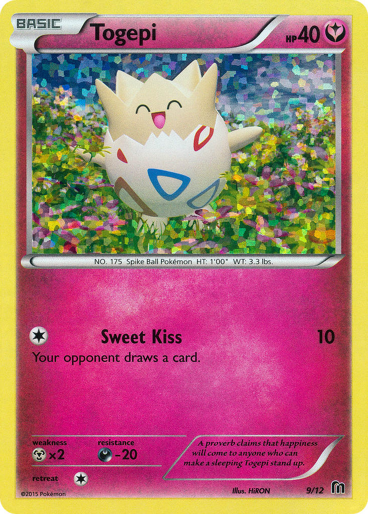 Togepi (9/12) [McDonald's Promos: 2016 Collection] 