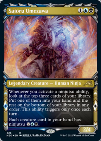 Satoru Umezawa (Showcase) (Foil Etched) [Kamigawa: Neon Dynasty] 