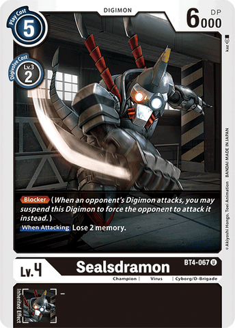 Sealdramon [BT4-067] [Great Legend] 