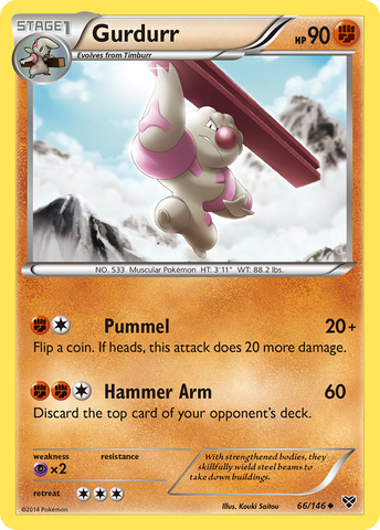 Gurdurr (66/146) [XY: Base Set] 