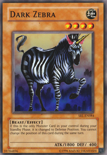 Dark Zebra [SRL-084] Common 