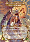 Figment of Judgment // Themis, Archangel of Judgment (Marvel) [DTD006] (Dusk Till Dawn) Cold Foil 