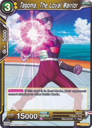 Tagoma, The Loyal Warrior (BT1-093) [Galactic Battle] 