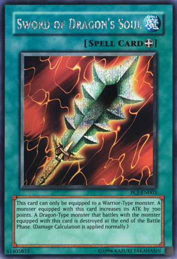 Sword of Dragon's Soul [PCJ-EN003] Prismatic Secret Rare 