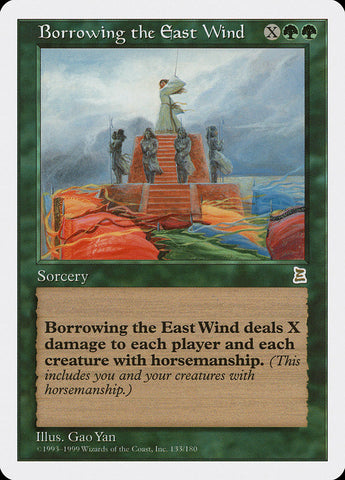 Borrowing the East Wind [Portal Three Kingdoms] 
