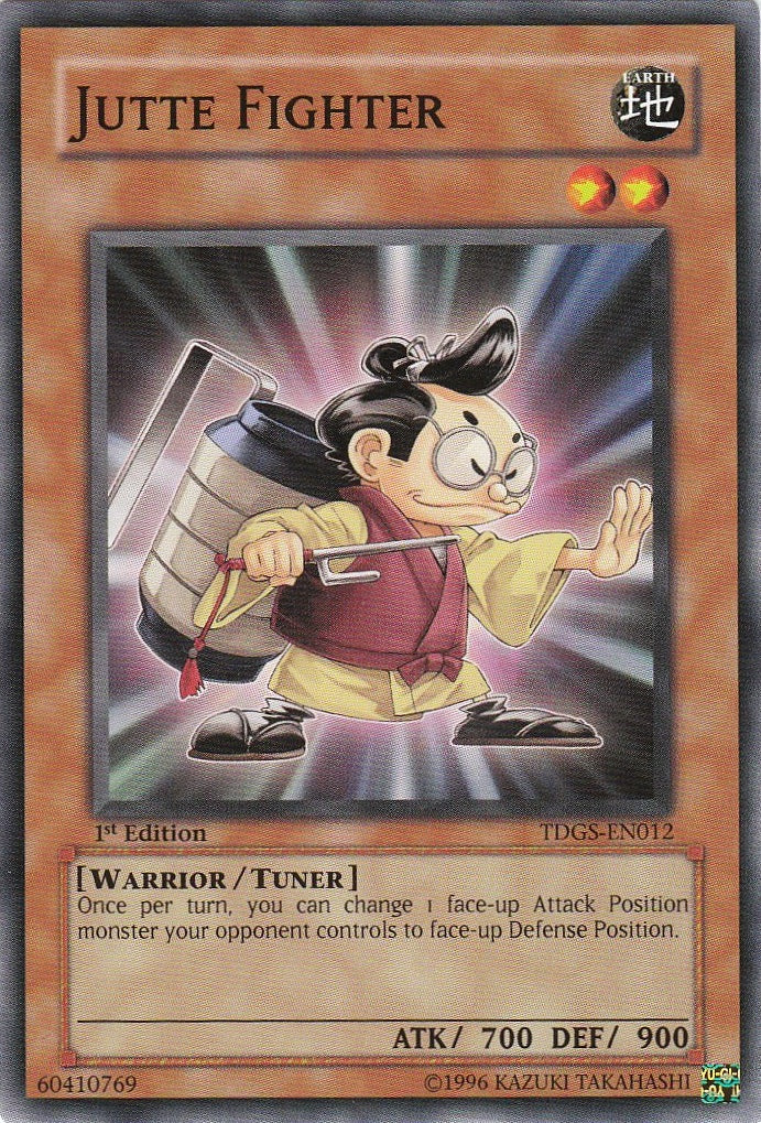 Jutte Fighter [TDGS-EN012] Common 