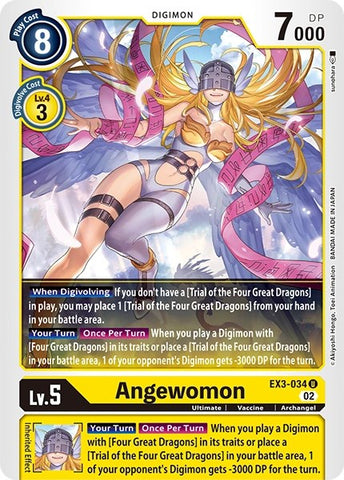 Angewomon [EX3-034] [Revision Pack Cards] 