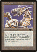 Dragon Engine [Antiquities] 