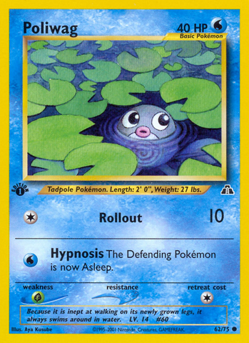 Poliwag (62/75) [Neo Discovery 1st Edition] 