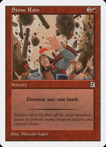 Stone Rain [Portal Three Kingdoms] 