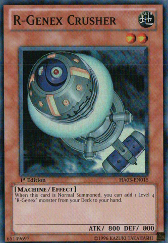 R-Genex Crusher [HA03-EN016] Super Rare 