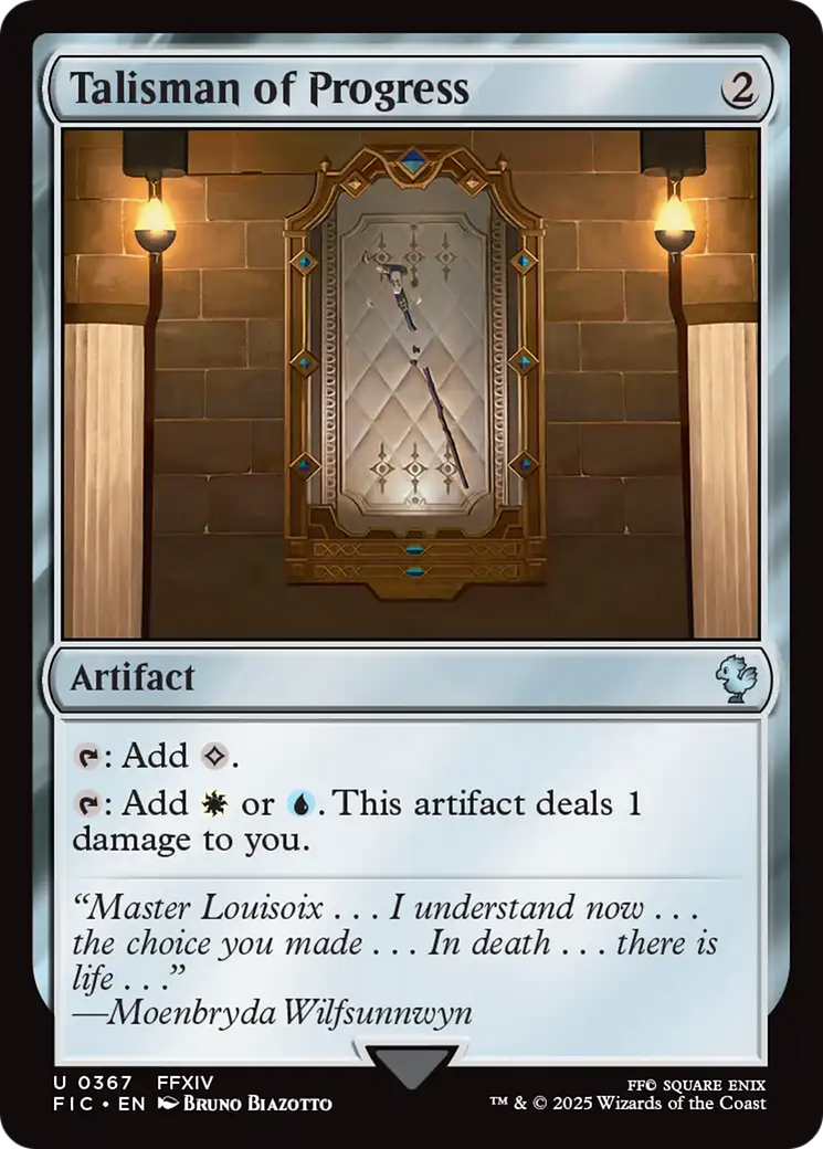 Talisman of Progress [FINAL FANTASY Commander] 