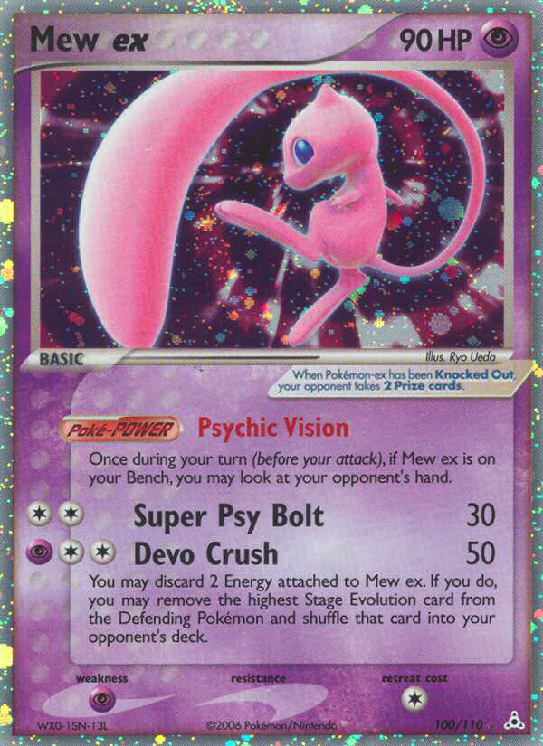 Mew ex (100/110) [EX: Holon Phantoms] 