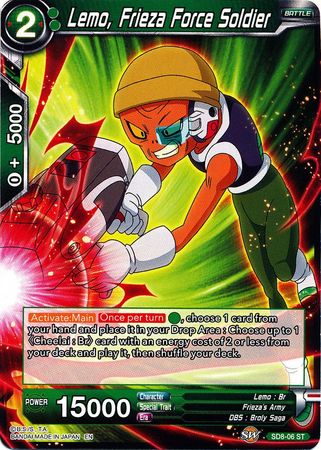 Lemo, Frieza Force Soldier (Starter Deck - Rising Broly) (SD8-06) [Destroyer Kings] 