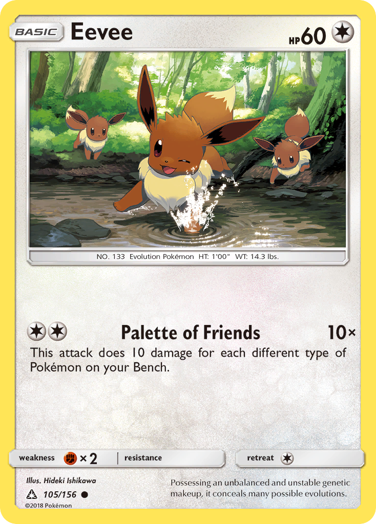 Eevee (105/156) [Sun &amp; Moon: Ultra Prism] 