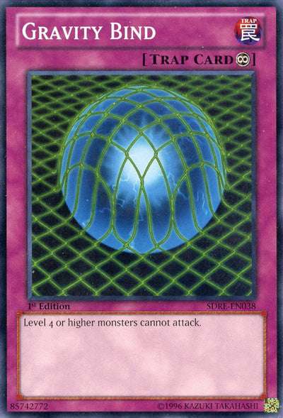 Gravity Bind [SDRE-EN038] Common 