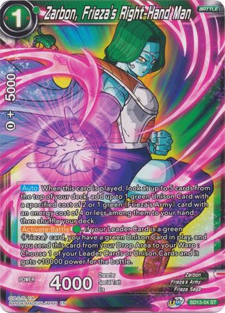 Zarbon, Frieza's Right-Hand Man (Starter Deck - Clan Collusion) (SD13-04) [Rise of the Unison Warrior] 
