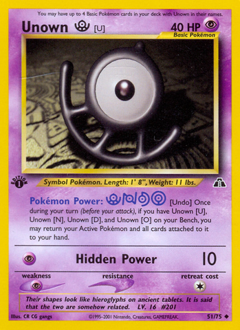 Unown [U] (51/75) [Neo Discovery 1st Edition] 
