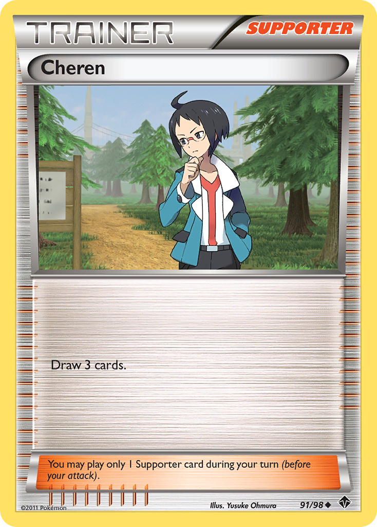 Cheren (91/98) [Black &amp; White: Emerging Powers] 