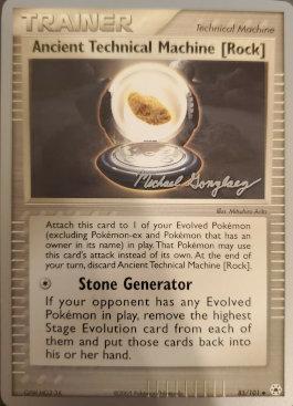 Ancient Technical Machine [Rock] (85/101) (King of the West - Michael Gonzalez) [World Championships 2005] 