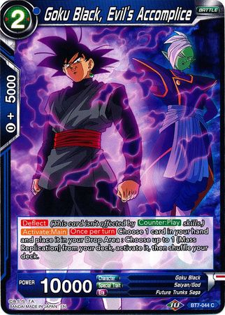 Goku Black, Evil's Accomplice (BT7-044) [Assault of the Saiyans] 
