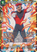 Kahseral, the Slashstriker (EX12-06) [Universe 11 Unison] 
