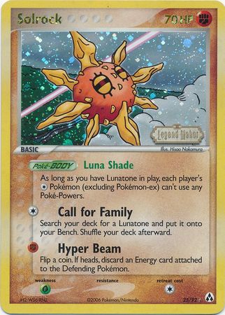 Solrock (25/92) (Stamped) [EX: Legend Maker] 