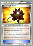 Bursting Balloon (97/122) (Ninja Blitz - Cody Walinski) [World Championships 2016] 