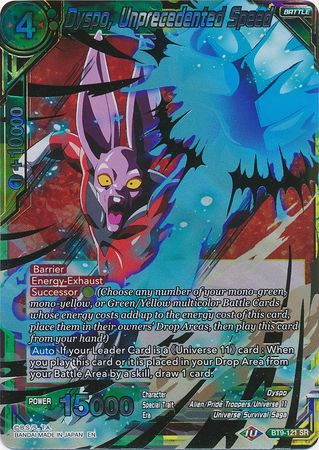 Dyspo, Unprecedented Speed ​​(BT9-121) [Universal Onslaught] 
