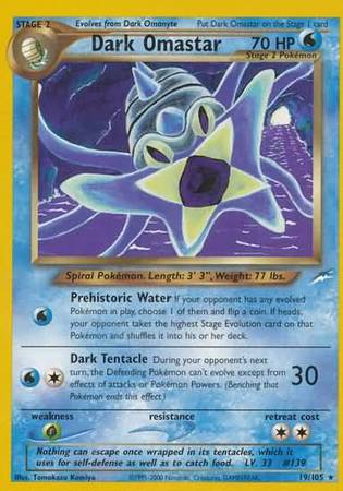 Dark Omastar (19/105) [Neo Destiny Unlimited] 