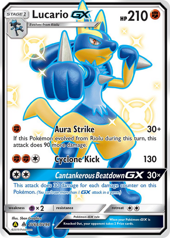 Lucario GX (SV64/SV94) [Sun &amp; Moon: Hidden Fates - Shiny Vault] 