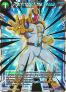 Protector of the People (DB2-159) [Divine Multiverse] 