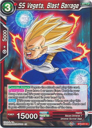 SS Vegeta, Blast Barrage (BT9-011) [Universal Onslaught] 